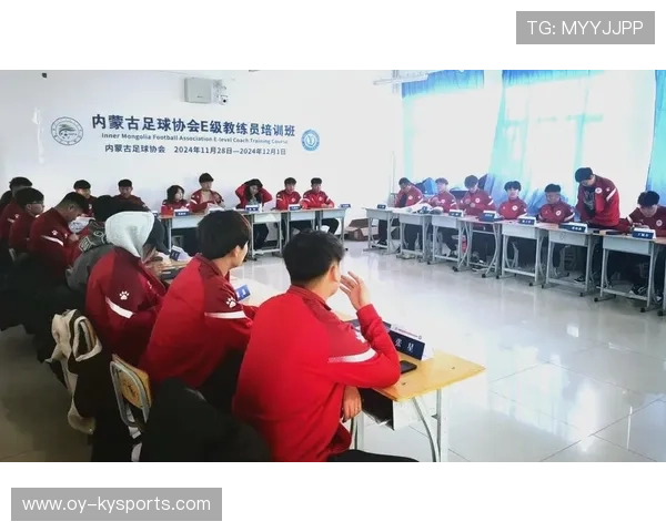 全国青少年足球裁判员能力提升工程正式启动，为行业“输送”人才