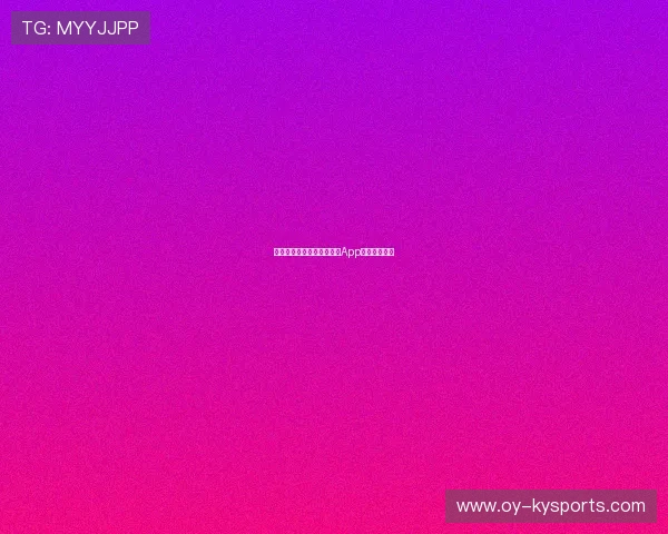 自行车俱乐部开发骑行路线App便利会员出行
