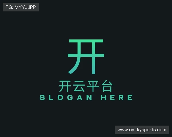 发现开云网页版安全